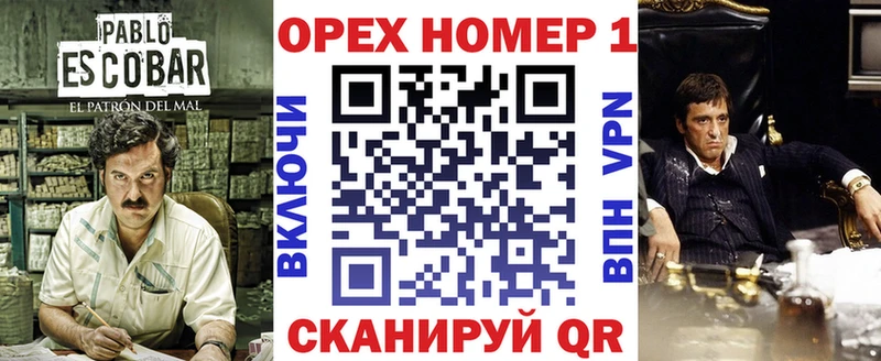Cocaine 99%  Холмск 