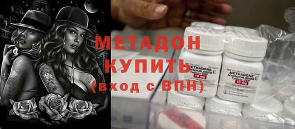 мефедрон Михайлов