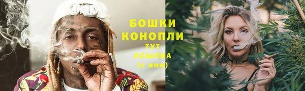 мефедрон Михайлов