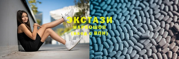 герыч Михайловск