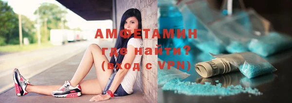 мефедрон Михайлов