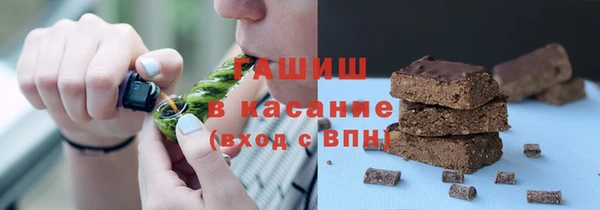 мефедрон Михайлов