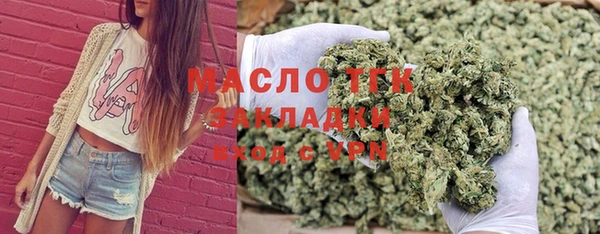 мефедрон Михайлов