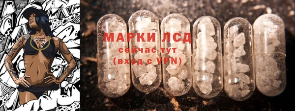 мефедрон Михайлов