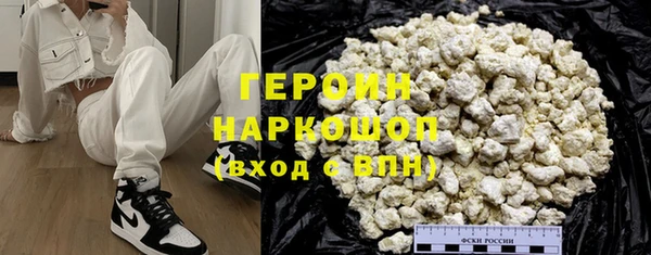молекула духа Михайловка
