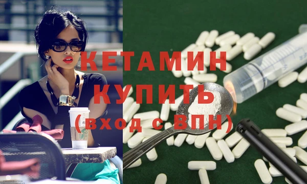 герыч Михайловск