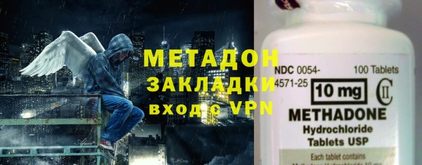 мефедрон Михайлов
