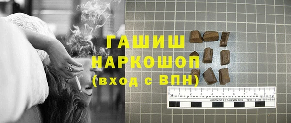 мефедрон Михайлов