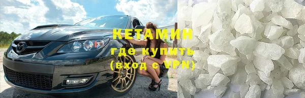 мефедрон Михайлов