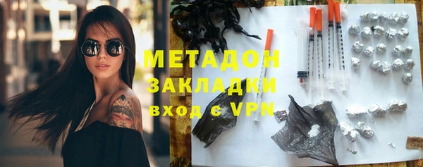 мефедрон Михайлов