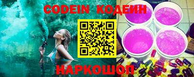 каннабис Изобильный