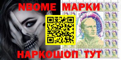 мдпв Ирбит