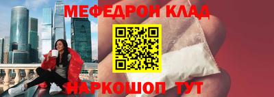 каннабис Изобильный