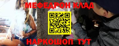 каннабис Изобильный