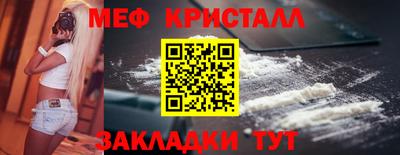 каннабис Изобильный