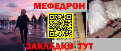 мдпв Ирбит