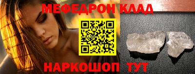 каннабис Изобильный