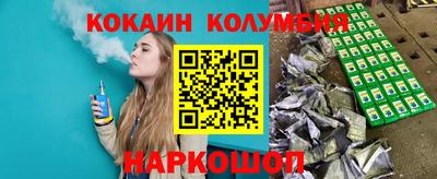 каннабис Изобильный