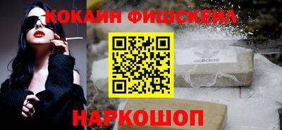 круглые Кинель