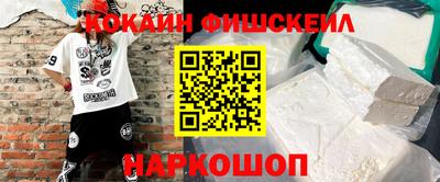 мдпв Ирбит