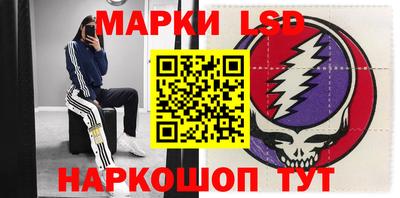 мдпв Ирбит
