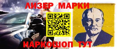 мдпв Ирбит