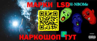 каннабис Изобильный
