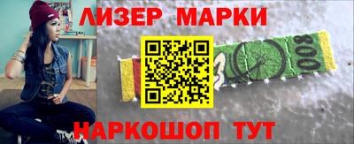 каннабис Изобильный