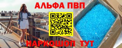 мдпв Ирбит