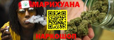 каннабис Изобильный