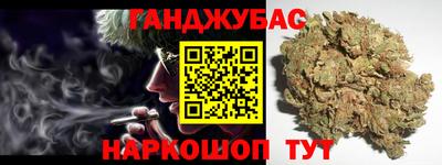 каннабис Изобильный
