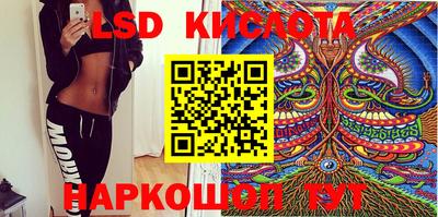 каннабис Изобильный