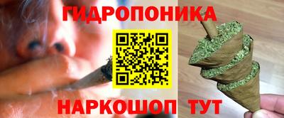 каннабис Изобильный