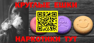 мдпв Ирбит
