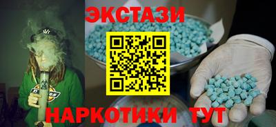 мдпв Ирбит