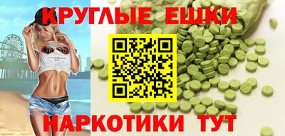 каннабис Изобильный