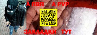 каннабис Изобильный