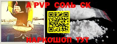 мдпв Ирбит