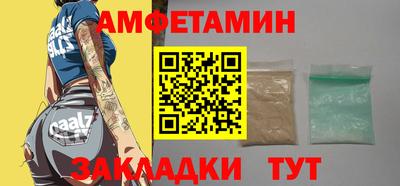 мдпв Ирбит