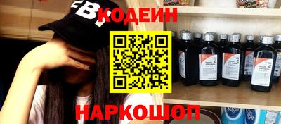 каннабис Изобильный