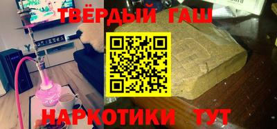 каннабис Изобильный