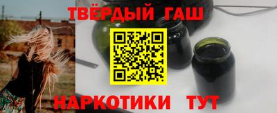 прущий лед Ипатово