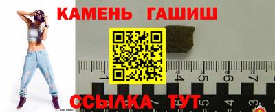 кокс Кингисепп