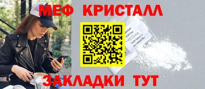 мдпв Ирбит