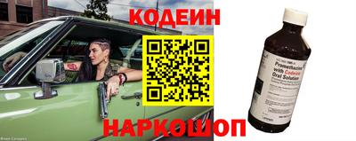 каннабис Изобильный