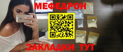 каннабис Изобильный